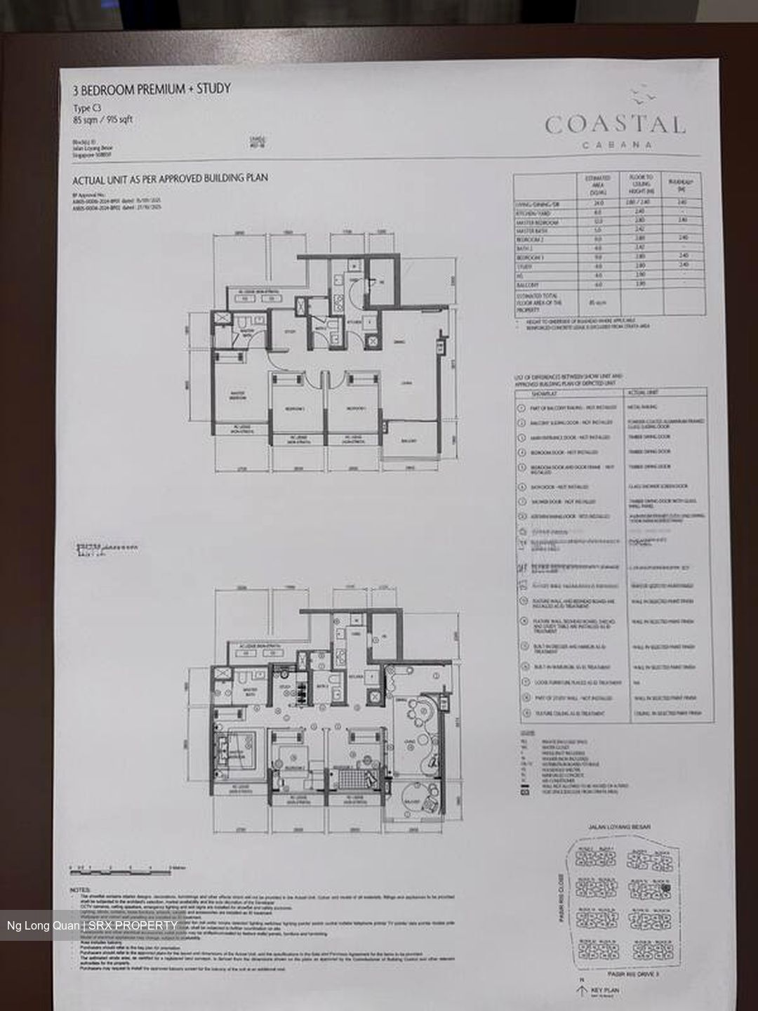 Coastal Cabana (D17), Condominium #511546461